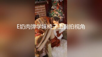 91YCM006 美少女陪我上班让我操▌金宝娜▌超享受边工作边肏穴 骑乘律动榨精太爽了 爆射艳欲胴体