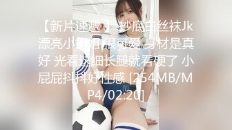 【户外双飞】淫荡淑女带着亲妹妹到户外给老公玩双飞，在田野间轮流坐鸡巴榨精