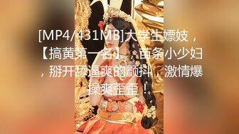 丰乳肥臀 哺乳期少妇【吞精兽】被炮友疯狂后入啪啪【61v】 (3)