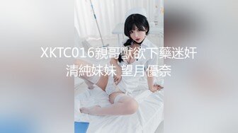 极品巨乳【小狐狸】露脸自慰，足交道具，高潮喷水 (1)