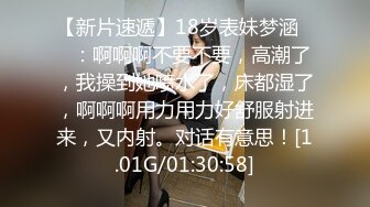 -guochan-【国语】萌妹和纹身腹肌男友双人啪啪秀第二部 69互舔多种姿势猛操不要错过