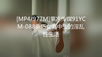 推特气质女王长腿反差女神！淫荡美娇娘【美杜莎】付费群福利，女主播的反差 公园人前全裸换丝