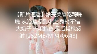 STP33282 兩大巨乳人妻服侍大哥，這感覺皇帝般，太男人了，舔逼操逼，性福夜晚！