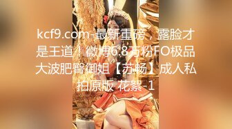 [MP4/ 475M] 撸点极高顶级肥臀骚女假屌爆插，特写大屁股骑坐，牛仔裤情趣内裤换装，假屌玻璃棒齐上场，娇喘呻吟非常淫荡