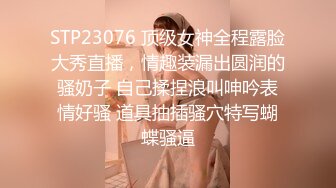 [MP4/ 292M] 性感气质御姐极品御姐人妻偷情“被我老公发现就完蛋了”嘴上说不要，插进去就不让停！