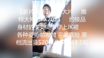 [MP4/ 440M]&nbsp;&nbsp;颜值很高的小姐姐逼毛浓厚性欲旺盛好骚啊，全程露脸自慰骚穴道具抽插，给他的小哥哥深喉交