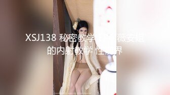 【极品大骚逼】，乍一看有几分像杨幂，180cm的长腿妹妹，已经被干的精疲力尽了，躺平任意摆布随便玩