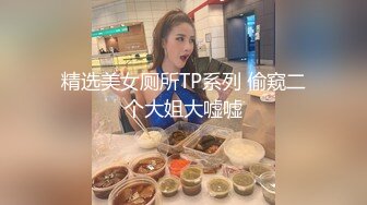 爱豆传媒 ID-5276《载客顺风车》老婆失身车被卖人才两空-琳怡