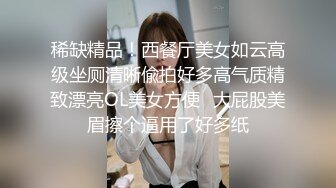 [MP4/ 1.08G] 足浴会所双飞极品女技师梅开三度&nbsp;&nbsp;一边插穴还被另一个舔乳头