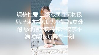 极品熟女女上位，比基尼制服表情销魂享受性爱，无套大屌爆插白虎穴