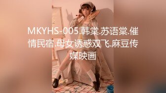 [MP4/ 1.33G]&nbsp;&nbsp;牛仔小美女跟小哥在家激情啪啪给狼友直播，全程露脸互动听指挥，让小哥舔逼交大鸡巴