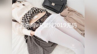 【新片速遞】皇家华人HJ-152妄想发明TOY立体透视眼镜，我邻居的内裤竟然这么骚[730M/MP4/28:48]