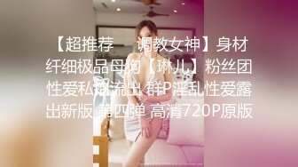 蜜桃传媒精品新作PMC043《欲望少女勾引外卖小哥》逼痒难耐操到高潮内射 高清720P原版首发