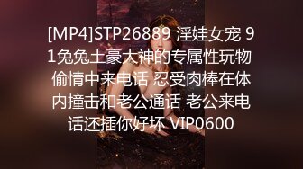 [MP4/887MB]长沙骚少妇张某3P.群P视频流出