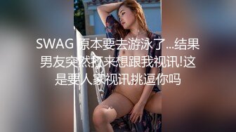 清纯系天花板！18尤物美少女！甜美卡哇伊，黑框眼镜呆萌，脱下裙子贫乳，跪在沙发翘美臀，掰开粉穴