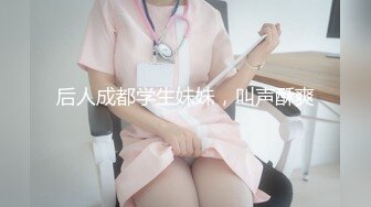 [MP4/ 1.06G] 大哥出差不在家大学生帅弟弟和嫂子乱伦 尝试各种姿势疯狂做爱