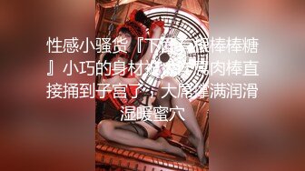 [HD/0.8G] 2024-06-17 大像传媒之推主莉殺的進擊 DA-45