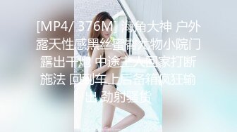 【超顶❤️禁忌乱伦】高中表妹是我女友✨ 极品水手服萝莉表妹 在家被哥哥艹 疼~哥~不要~叫喊也无济于事 紧致蜜穴榨射