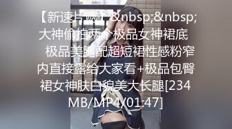 [2DF2]21岁小伙4星酒店网约上门援交韵味34岁美少妇姐姐服务相当到位玩成熟女人真爽主动败火对白刺激1080p [MP4/118MB][BT种子]