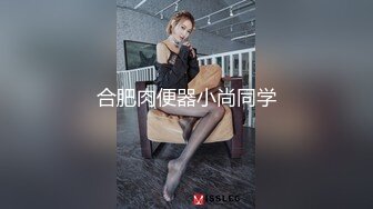 欧美直播跳蛋高潮长腿美女Hiddendana合集【25V】 (13)