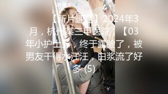 天美传媒TM0121教师节企划胁迫色女教师色老师被学生挖黑料胁迫