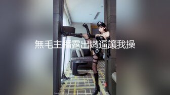 清纯美少女 ▌Cola酱▌骑射JK双马尾 滑嫩小舌头灵活吸吮 极爽顶撞白虎鲍