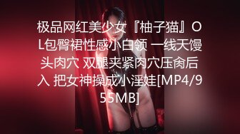 [MP4]精东影业 JDSY-005 空调修理工强奸清高少妇 用大屌来教她好好做人