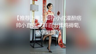 性感妩媚牛仔短裤浪女和长发披肩极品人妖暧昧亲热扣穴69相互舔JJ粗长屌插入暴力插菊花