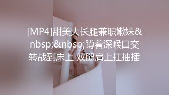 MPG-0137教练让我轮奸他的骚妇