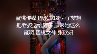 《女神嫩妹足交控✿必备》最新666元电报群福利~珠海美腿玉足小姐姐推特网红LISA私拍②~龟责榨精裸足丝袜推油精射