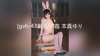 XKVP090 星空无限传媒 淫妻出轨 野男追求刺激 给绿帽老公打电话 晴天