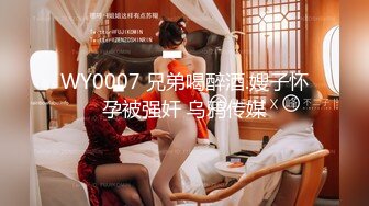 MMZ-012_傲嬌的女主播_眾目睽睽的性愛熱播官网-寻小小