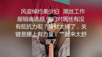 顶级泄密！百万网红【焕儿】超级反差婊露脸调教啪啪 (5)