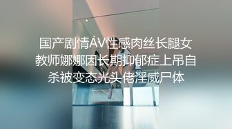 稀缺资源☆★【厕拍】超清4K后拍商场各种各样肥臀小姐姐-2【45V】【厕拍】超清4K后拍商场各种各样肥臀小姐姐 (4)