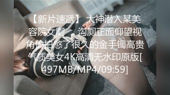 【源码录制】七彩主播【超敏感少女】6月15号-7月5号直播录播☑️黄发气质美女☑️家中做爱炮火连天☑️【117V】 (37)