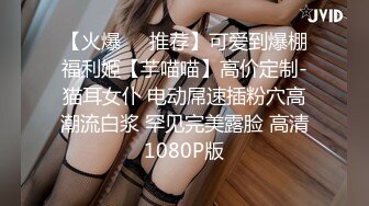 STP24822 麻豆传媒 MSD-064 《淫荡的新邻居》难以按捺的赤裸挑逗 人气女神 郭童童