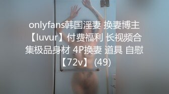 后入肥臀骚逼-Ktv-今天-你的-巨根-孩子-车震-19岁