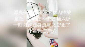 《稀缺资源⭐社S奇闻逸事》推_特猎奇福利视频重磅来袭❤️神人睾丸挂人荡秋千❤️断双腿大哥身残志坚卖力搞B (3)