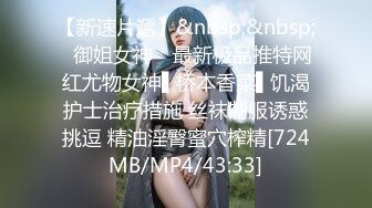 afchinatvBJ韩璐_20191130_1694590653