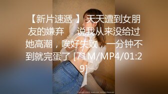 [MP4]STP28823 麻豆传媒 MD-0254《人体模特初体验》性爱临摹美术班 VIP0600