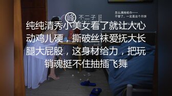 [2DF2]极品装性感开裆肉丝无毛自慰诱惑 高清1080p [MP4/58MB][BT种子]