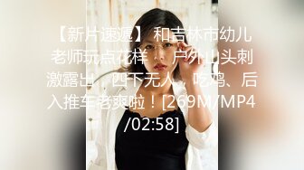 JDTY-024 吉原亚希 爆操外表清纯的淫荡女儿 精东影业