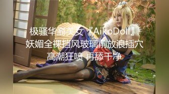 OF大眼萌妹「Yui Peachpie」变态Cosplay小穴被玩具虐的通红后，又被主人猛烈抽插大量中出1