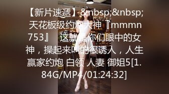 [MP4/ 2.74G]&nbsp;&nbsp; 顶级混血美女 全程露脸黑丝高跟大长腿&nbsp;&nbsp;口交足交跟小哥激情啪啪 道具玩弄激情抽插