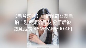 [MP4/ 1.28G]&nbsp;&nbsp;棕色头发俄罗斯风情妹子，被卷发小哥哥无情后入啪啪胸大屁股翘，操着真爽，极美粉鲍鱼