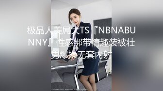 [MP4/ 941M] 小女友 老公快点操死我 啊啊 老公 不行了 体育生操逼就是猛 从求操到求饶