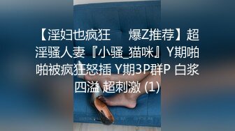 医院女厕偷拍少妇妇科检查接尿化验