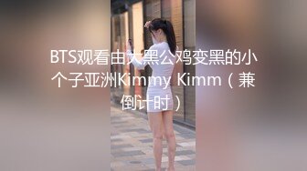 2024年新作之前赚的钱又花完了【十八岁萝莉】多久不见小仙女会化妆了啪啪内射越来越漂亮了3430 (1)