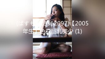 杏吧&天美传媒联合出品 TM0045 NTR!! 性欲爆棚的夜晚，与小狼狗的浪漫激战 -王欣