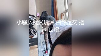 后入我的灰丝骚妻